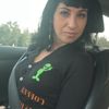 Roslyn L.